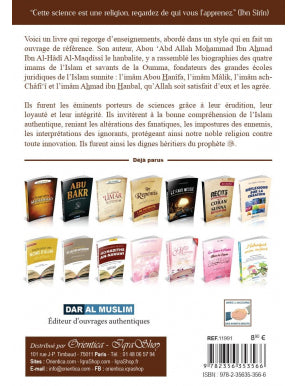 Les quatre imams - al Maqdissi - Dar al Muslim Al Fil Maktaba