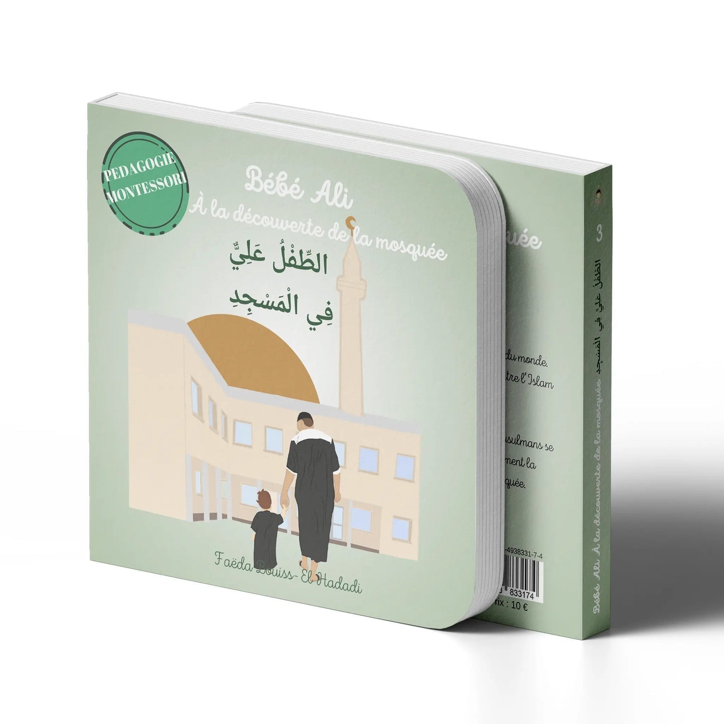 Bébé Ali à la découverte de la mosquée - Pédagogie Montéssori - Tome 3 AL FIL MAKTABA