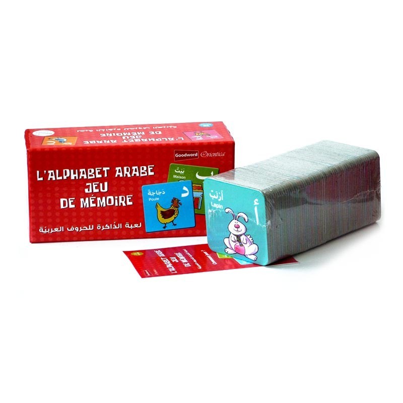 Les premières histoires du Coran pour bébé est une série de livres cartonnés à succès créée par Goodword et destinée aux jeunes enfants.

Il s'agit du 2ème coffret (Volume 2)

Ce coffret contient les livres suivants :

Le Prophète Yoûnous
Le Prophète Ayyo Al Fil Maktaba