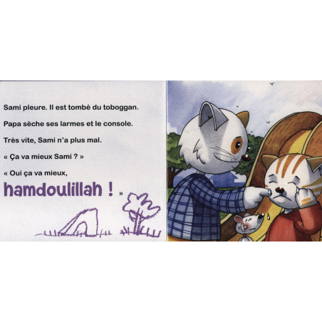 Sami apprend à dire Hamdoulillah (Français) Broché AL FIL MAKTABA