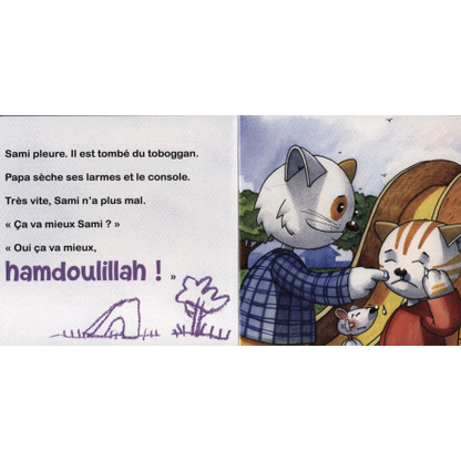 Sami apprend à dire Hamdoulillah (Français) Broché AL FIL MAKTABA