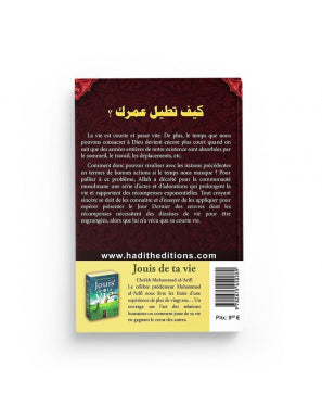 Comment vivre plus longtemps - Muhammad Al-Nu'aym - Al Hadith Al Fil Maktaba