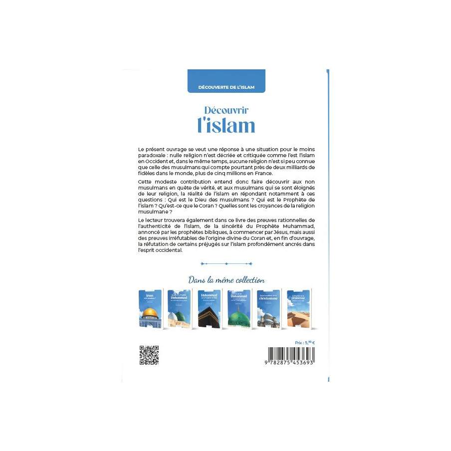 Découvrir l’islam - Rachid Maach - al Hadith Al Fil Maktaba