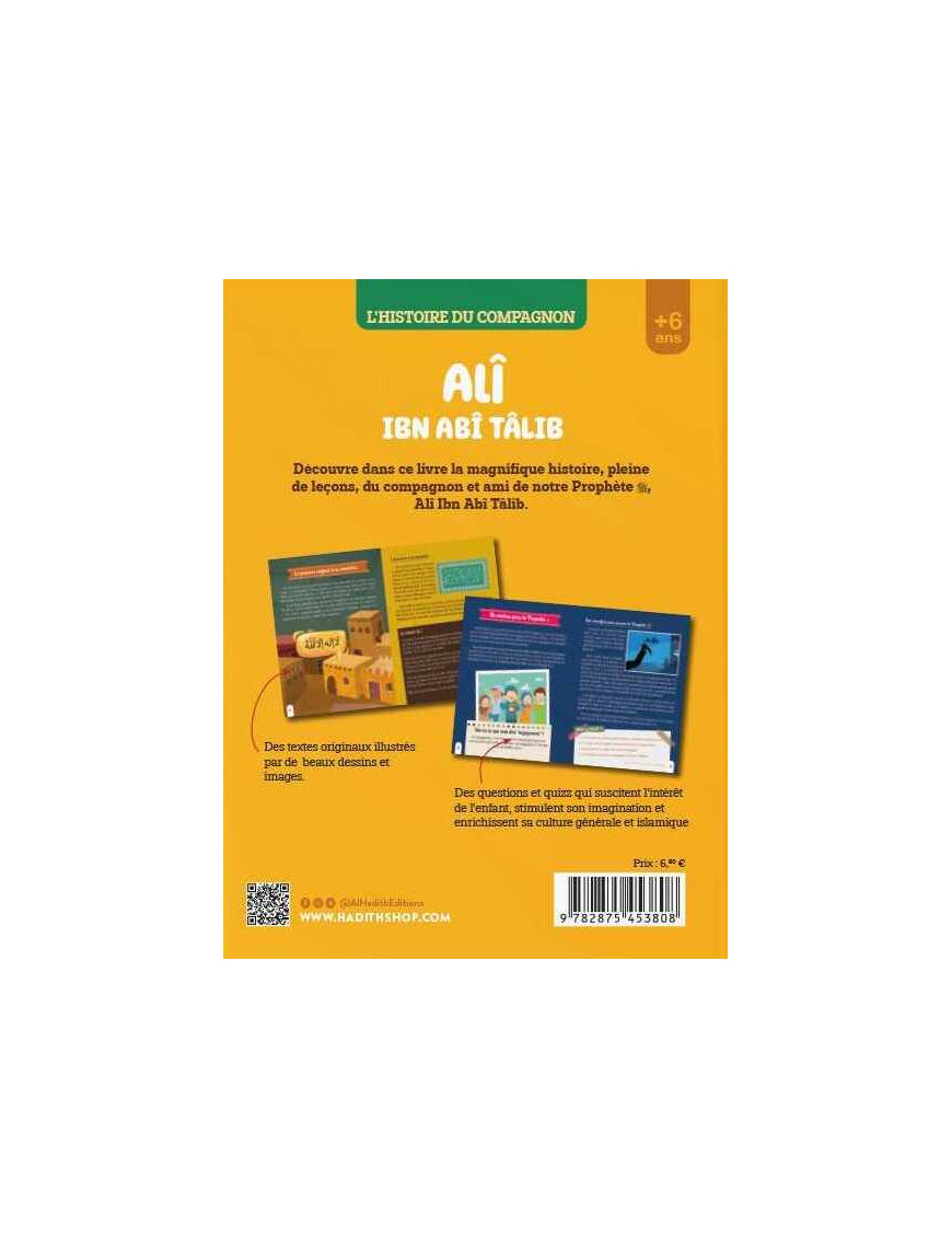 L'histoire du compagnon : Ali ibn abi Talib - Al-Hadith Al Fil Maktaba