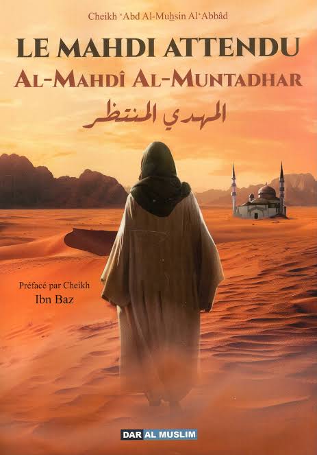 Le Mahdi attendu - Al Muntadhar - Dar Al Muslim Al Fil Maktaba