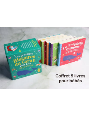 Coffret Les premières histoires du Coran pour bébé (Volume 2) - Orientica Al Fil Maktaba