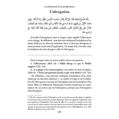 Les fondements de la jurisprudence - Al Waraqat - Al Hadith Al Fil Maktaba