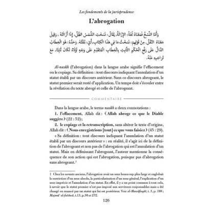 Les fondements de la jurisprudence - Al Waraqat - Al Hadith Al Fil Maktaba