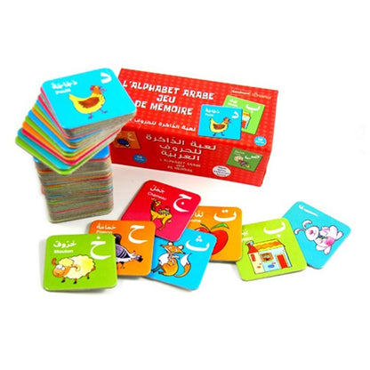 Les premières histoires du Coran pour bébé est une série de livres cartonnés à succès créée par Goodword et destinée aux jeunes enfants.

Il s'agit du 2ème coffret (Volume 2)

Ce coffret contient les livres suivants :

Le Prophète Yoûnous
Le Prophète Ayyo Al Fil Maktaba
