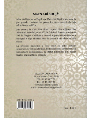 Matn Abî Shujâ' Al-Ghâya wa At-Taqrîb : Traité des actes cultuels selon l'école Shâfi'ite - Maison d'Ennour Al Fil Maktaba