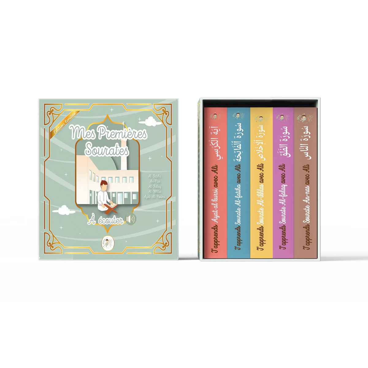 Coffret 5 livres sonores - Mes premières sourates - Bébé Ali Al Fil Maktaba
