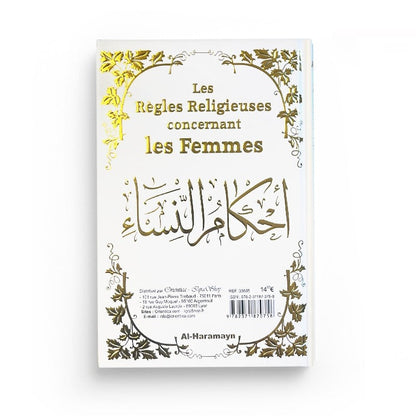 Les Règles Religieuses concernant les Femmes - Edition Al Haramayn Al Fil Maktaba