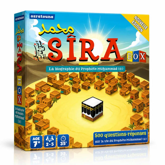 Sira Box - Jeu de société sur la vie du Prophète Muhammad (SAW) AL FIL MAKTABA