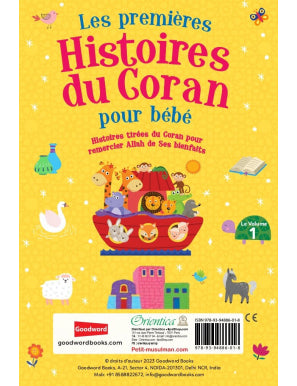 Coffret Les premières histoires du Coran pour bébé (Volume 1) - Orientica Al Fil Maktaba
