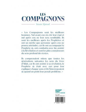 Les compagnons - Imam Ahmad - Islam Way Al Fil Maktaba