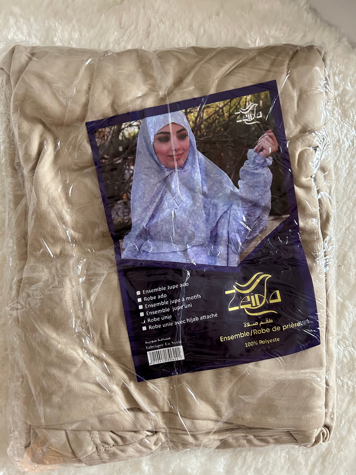Robe de prière hijab intégré pour femme