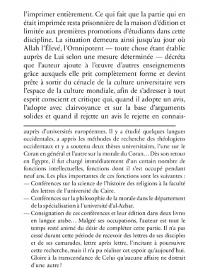 L'Ultime Nouvelle - Nouveaux regards sur le Noble Coran - Mohamed Abdallah Draz - Al Bayyinah Al Fil Maktaba