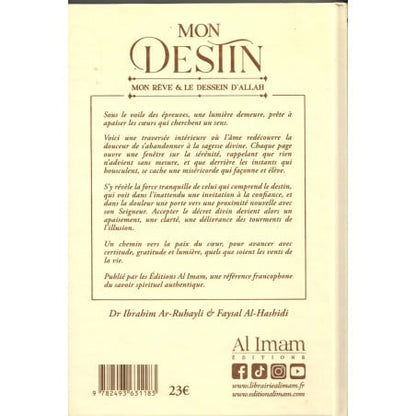 Mon destin - Al Imam Al Fil Maktaba