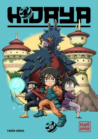 Hidaya Tome 2 : Sabran... entre endurance et détermination Al Fil Maktaba