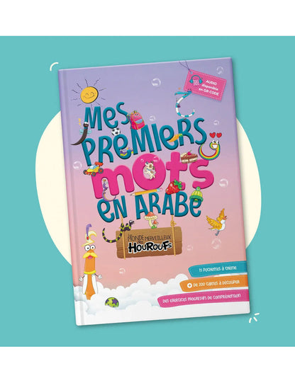 Mes premiers mots en arabe - Monde des Houroufs Al Fil Maktaba