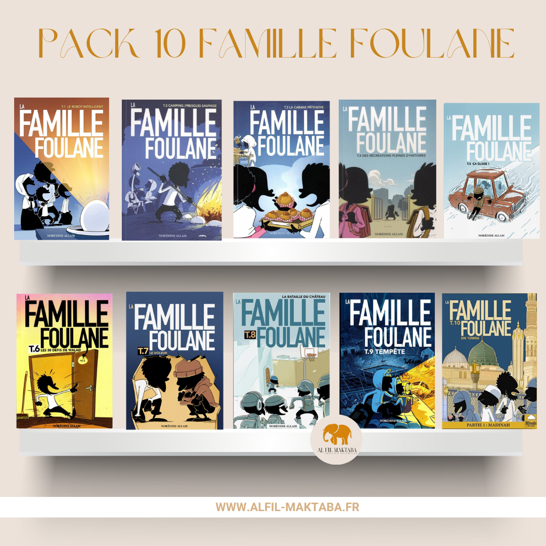 Pack la famille Foulane - 10 livres - BDouin AL FIL MAKTABA