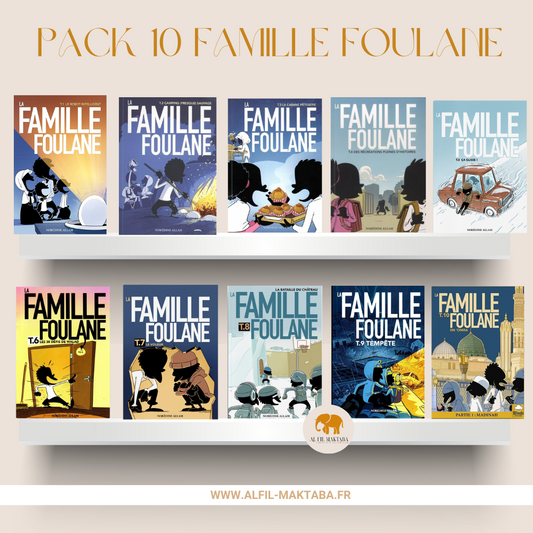 Pack la famille Foulane - 10 livres - BDouin AL FIL MAKTABA