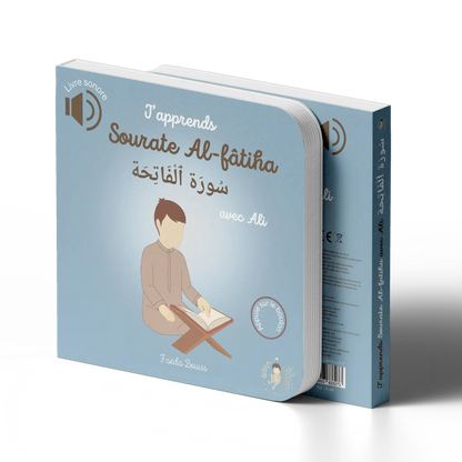 J'apprends sourate Al-Fatiha avec Ali - Bébé Ali Al Fil Maktaba