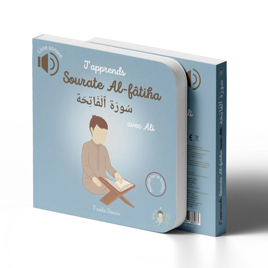 J'apprends sourate Al-Fatiha avec Ali - Bébé Ali Al Fil Maktaba