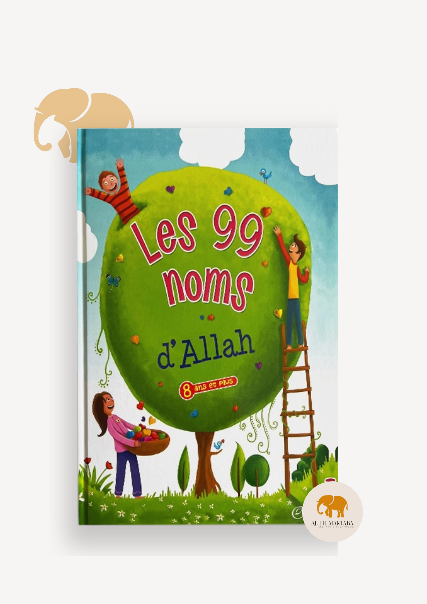 Les 99 Noms d'Allah