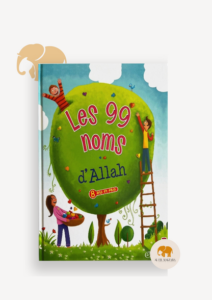 Les 99 Noms d'Allah