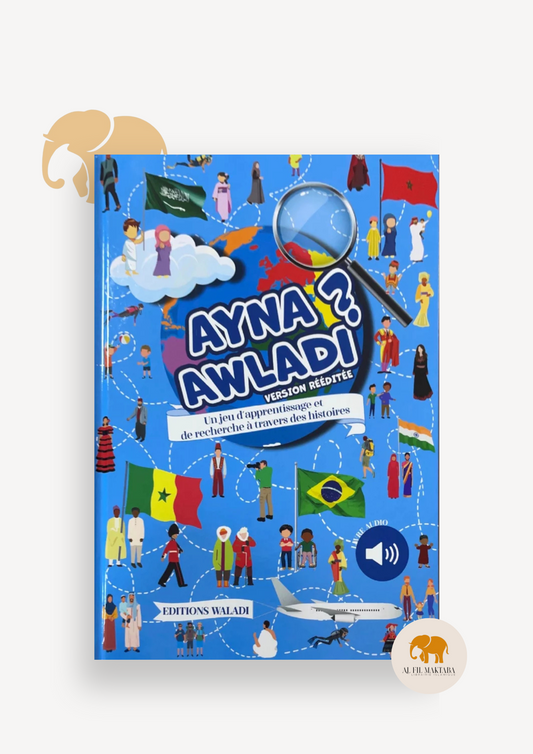 Ayna Awladi ? volume 1 (Version Rééditée) - Éditions Waladi
