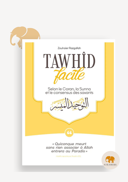 Tawhid facile - Zouhaier Razgallah - Al Bayyinah