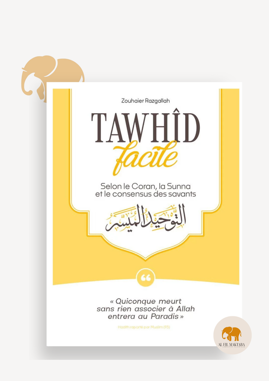 Tawhid facile - Zouhaier Razgallah - Al Bayyinah