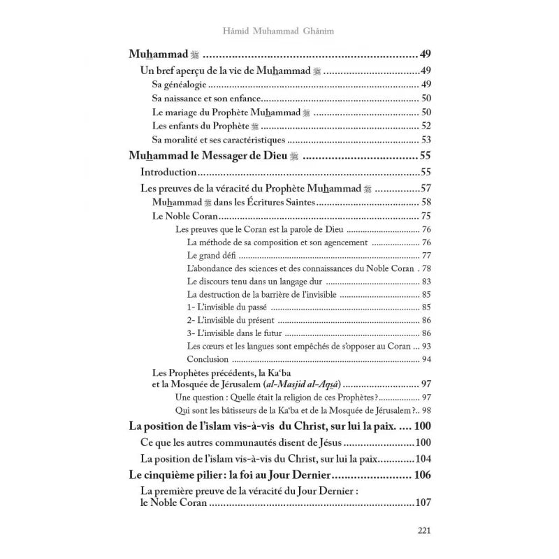 A la découverte de l'Islam - Hâmid Muhammad Gânim - Al-Hadîth