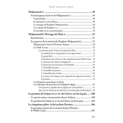 A la découverte de l'Islam - Hâmid Muhammad Gânim - Al-Hadîth