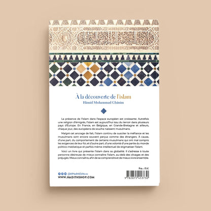 A la découverte de l'Islam - Hâmid Muhammad Gânim - Al-Hadîth