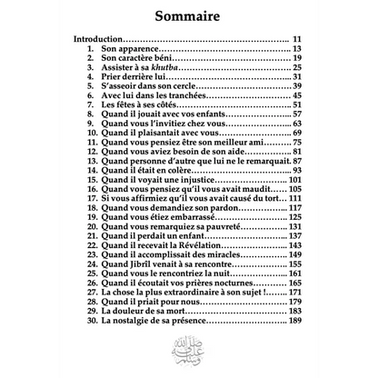 À la rencontre de Muhammad - 30 tranches de vie - Omar Suleiman - MuslimCity