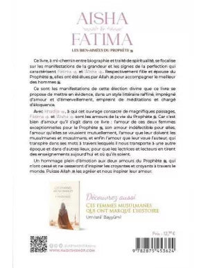 Aisha & fatima - les bien-aimées du prophète ﷺ - Wajdân al-’Alî - al-Hadith
