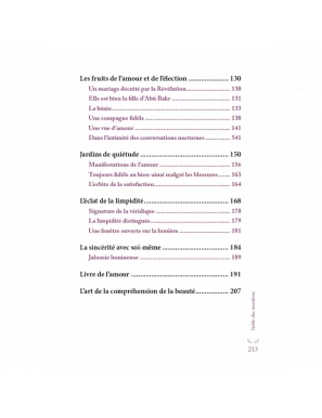 Aisha & fatima - les bien-aimées du prophète ﷺ - Wajdân al-’Alî - al-Hadith
