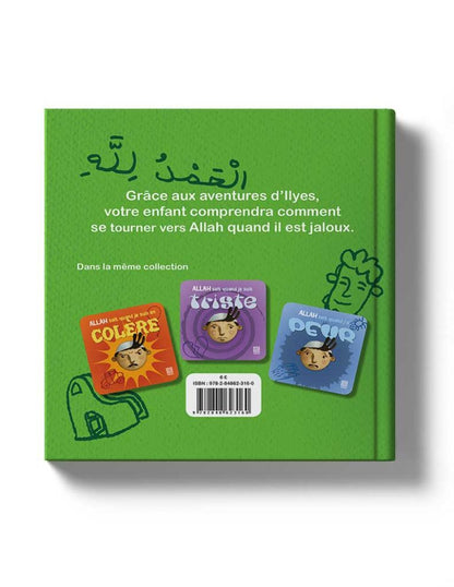 Allah sait quand je suis jaloux - Tawhid