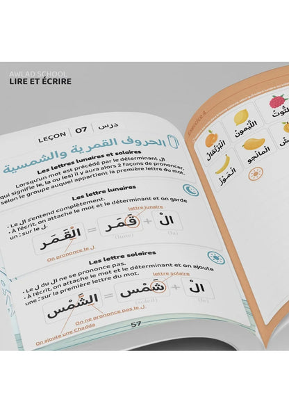 Apprendre à lire et écrire l'arabe avec Awlad school - Bdouin