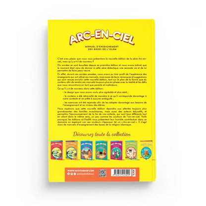 Arc-en-ciel - Manuel d'enseignement des bases de l'islam - Volume 7