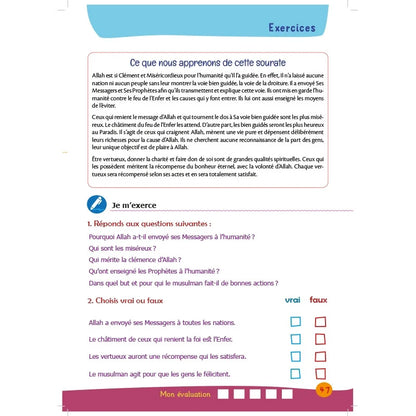 Arc-en-ciel - Manuel d'enseignement des bases de l'islam - Volume 7