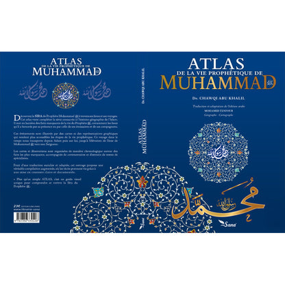 Duo Atlas du Coran / Atlas  de la vie prophétique de Muhammad saws - Sana