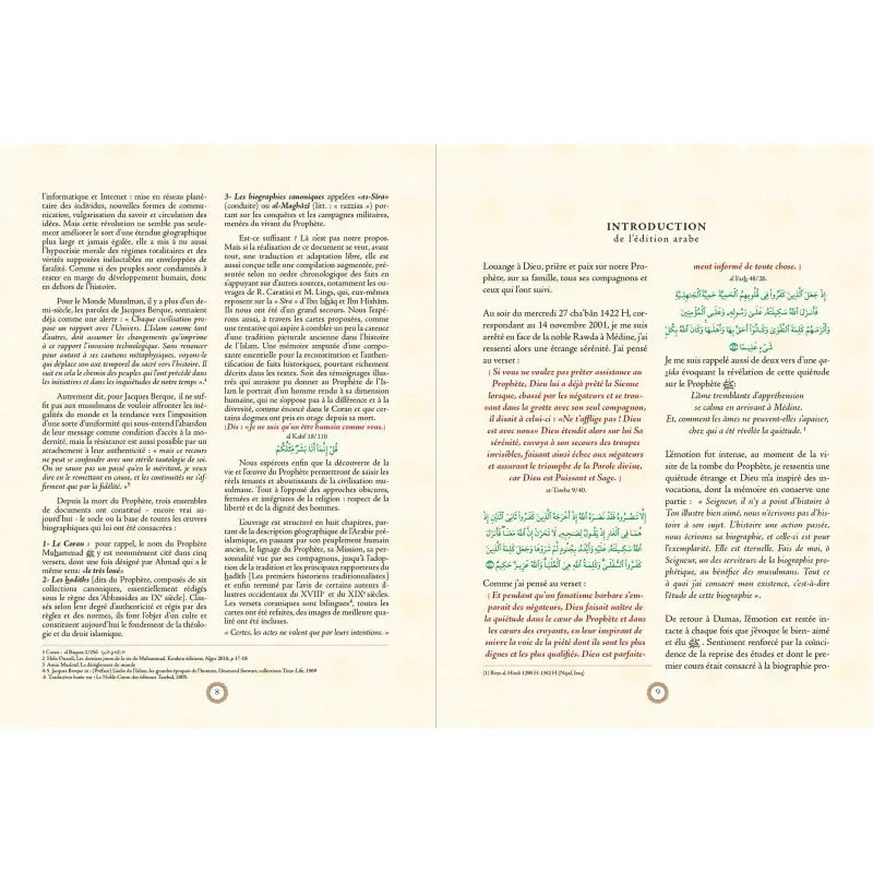 Duo Atlas du Coran / Atlas  de la vie prophétique de Muhammad saws - Sana