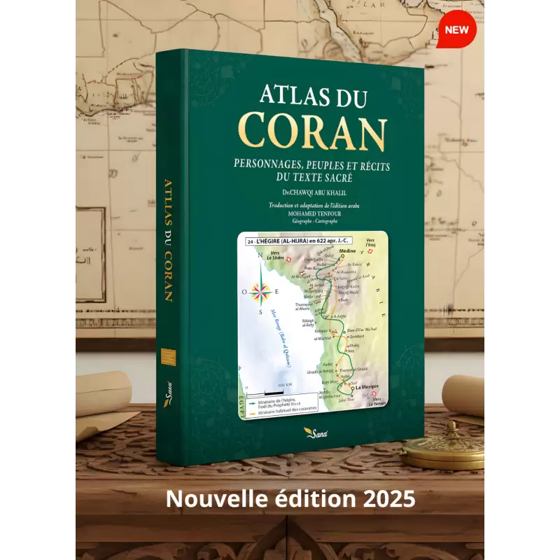 Duo Atlas du Coran / Atlas  de la vie prophétique de Muhammad saws - Sana