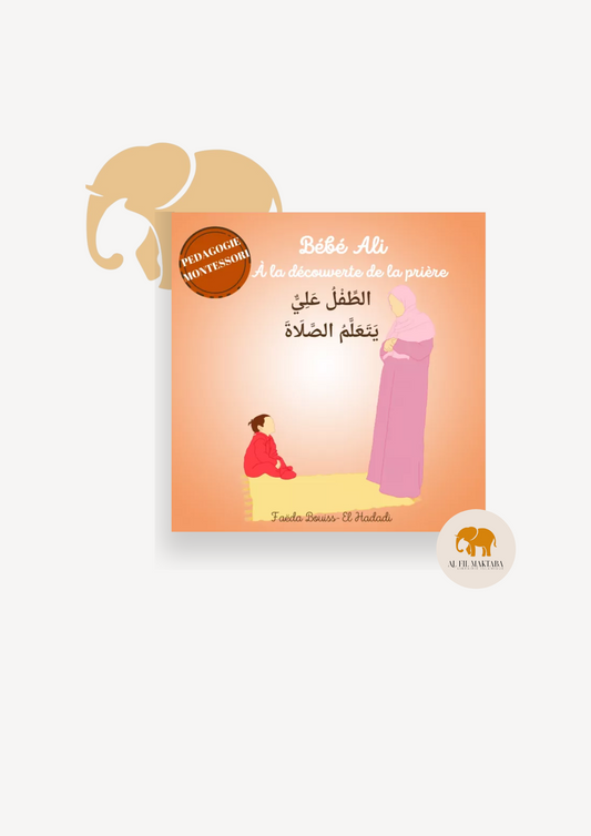 Bébé Ali à la découverte de la prière - Pédagogie Montéssori