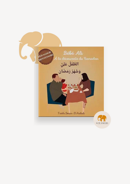 Bébé Ali à la découverte du Ramadan - pédagogie Montessori