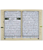 Cartable coranique - Hafs 24x17 - 30 livrets pour les 30 chapitres du Coran - Tajwid AL FIL MAKTABA