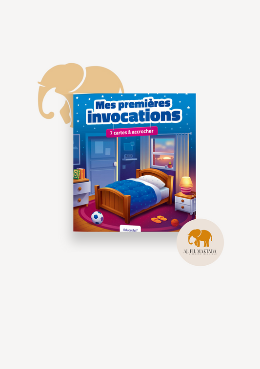 Mes premières Invocations - 7 cartes à accrocher - Educatfal